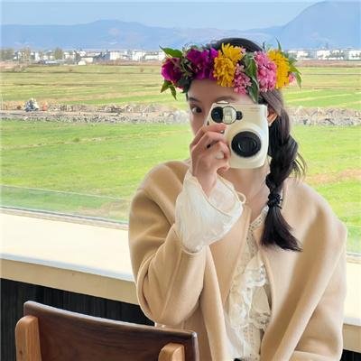 百万元与苦虫女