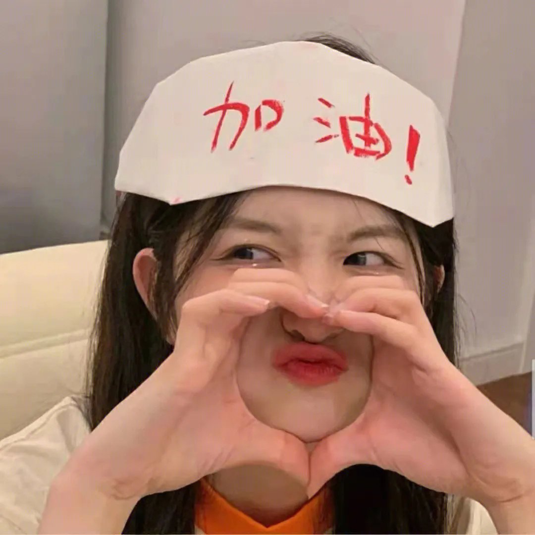 小小资产阶级